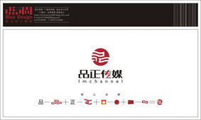 廣告?zhèn)髅焦緇ogo設(shè)計(jì) 5天 2000元 k68威客任務(wù)