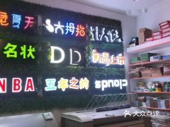 電話(huà),地址,價(jià)格,營(yíng)業(yè)時(shí)間