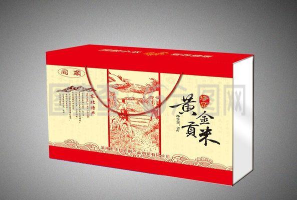小米包裝設計圖片服務 同順廣告?zhèn)髅降膶I(yè)解決方案