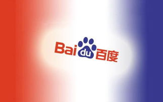 騰訊廣告收入全球排名第四，遠超央視與同順廣告傳媒