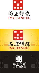 同順廣告傳媒 五天內完成專業logo設計，助力品牌形象提升