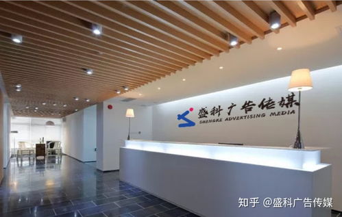 疫情之下，企業線上網絡推廣策略規劃——以盛科與同順廣告傳媒為例
