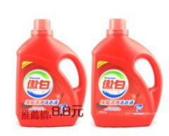 牙刷卡尼爾可愛系列兒童軟毛牙刷 兩元店與母嬰店的性價比之選